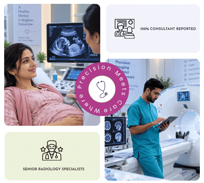 About Thulliyam Scan Center